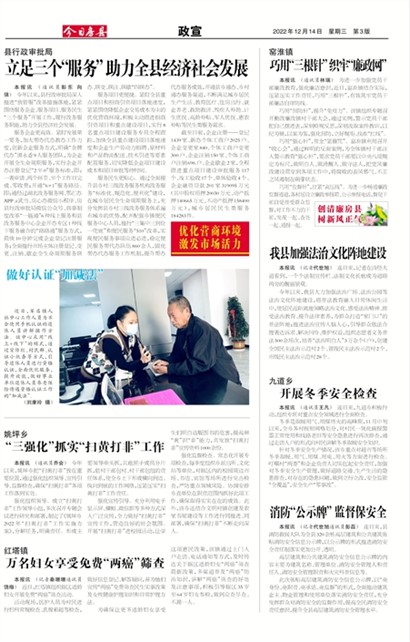 ���շ�������