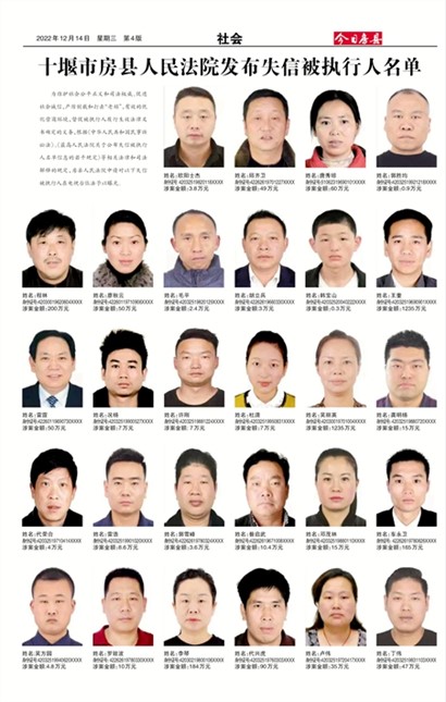 ���շ������