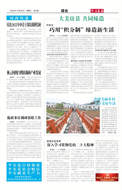 ���շ����ۺ�