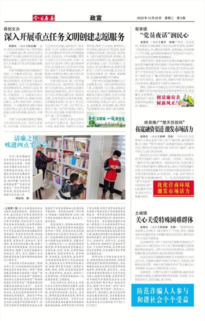 ���շ�������