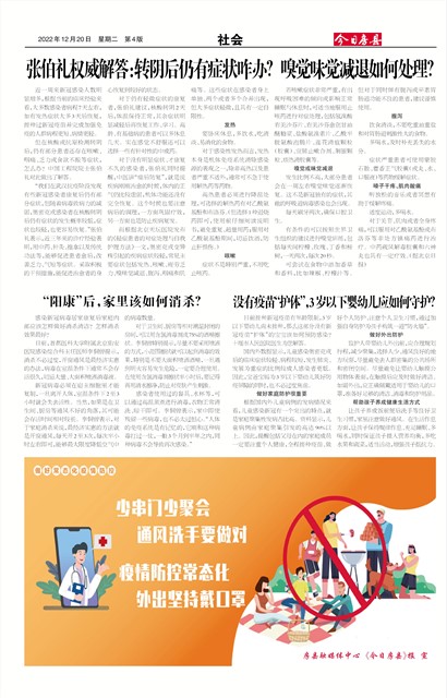 ���շ������