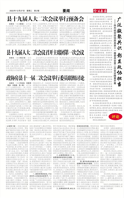 ���շ���Ҫ��