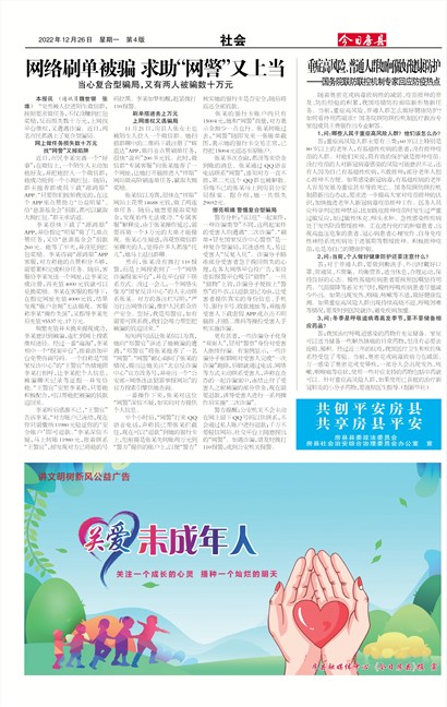 ���շ������