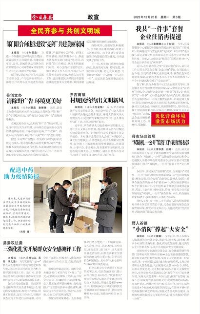 ���շ�������