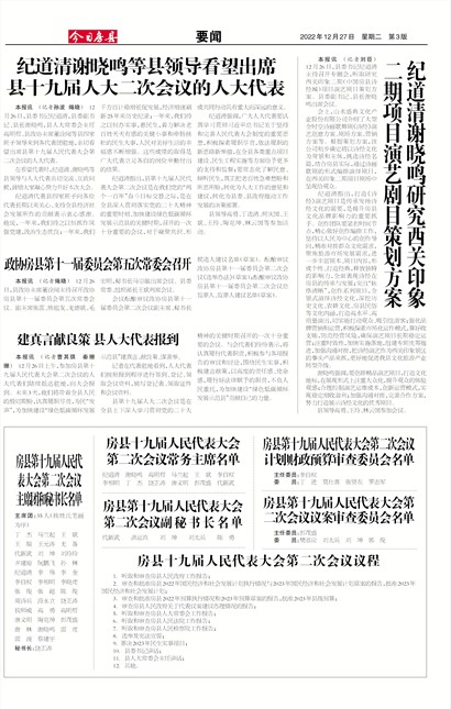 ���շ���Ҫ��