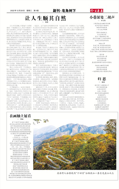 ���շ������