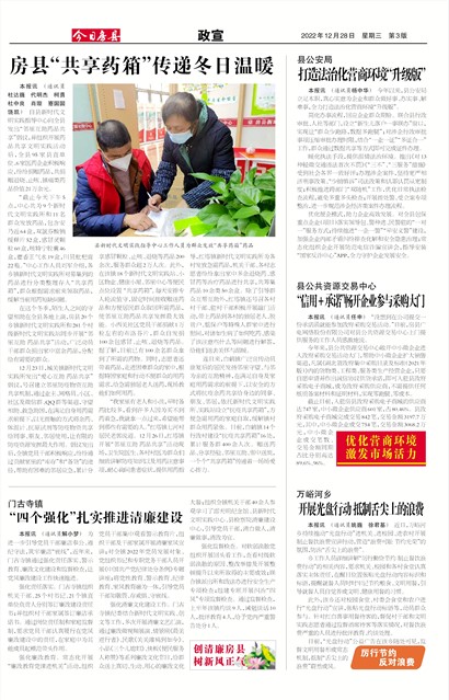 ���շ�������