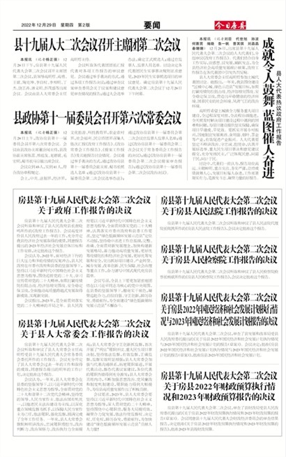 ���շ���Ҫ��