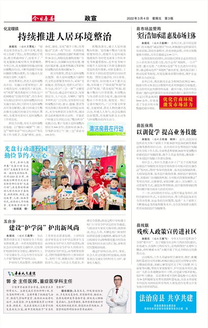 ���շ�������