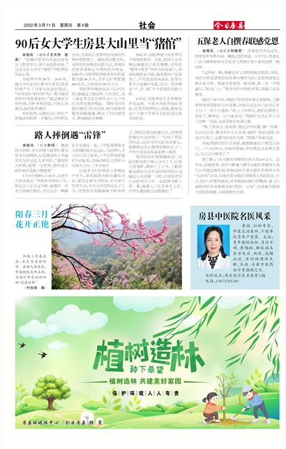 ���շ������