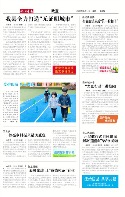 ���շ�������