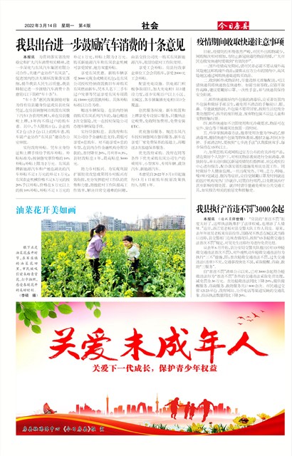 ���շ������