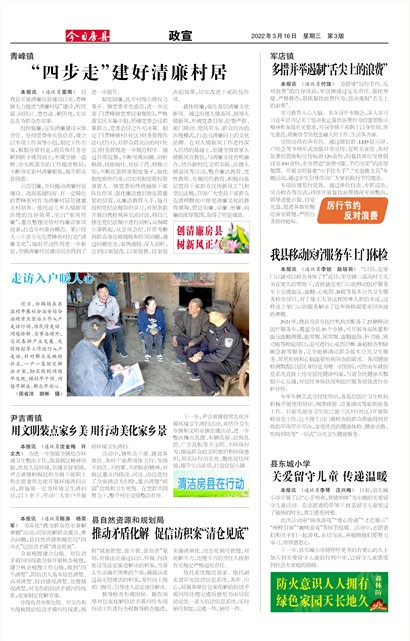 ���շ�������