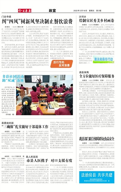 ���շ�������