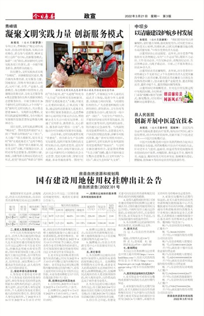 ���շ�������