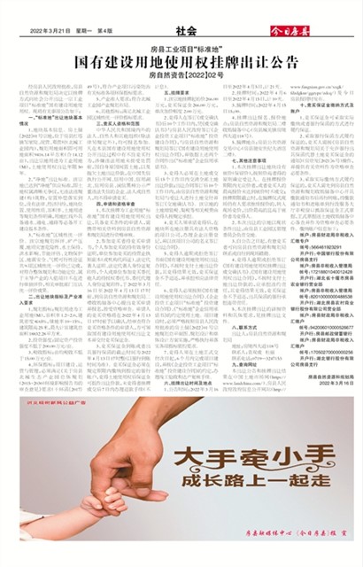 ���շ������