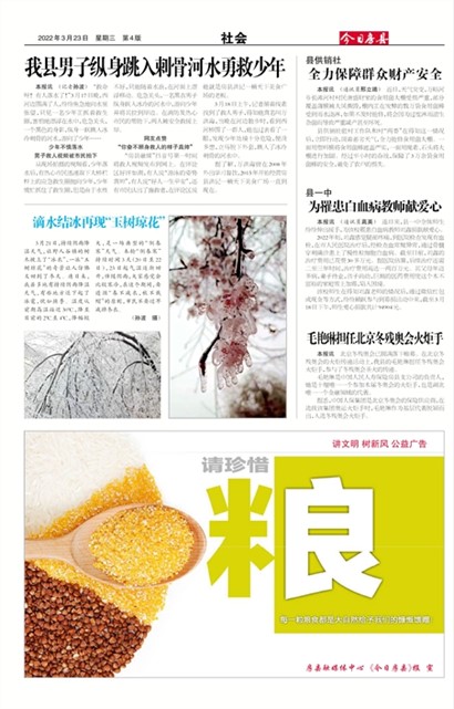 ���շ������