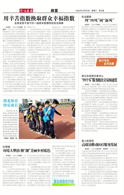 ���շ�������