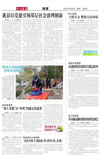 ���շ�������