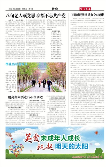 ���շ������