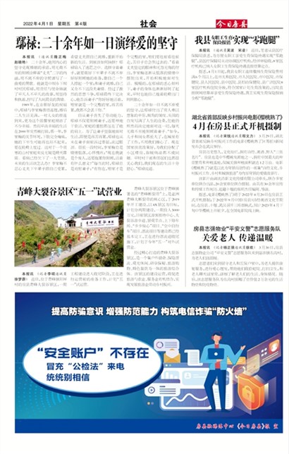 ���շ������