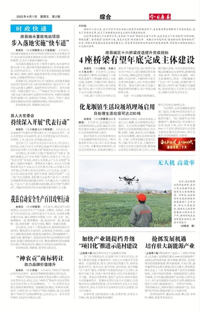 ���շ����ۺ�