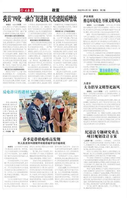 ���շ�������