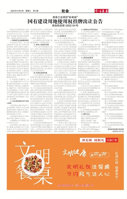 ���շ������