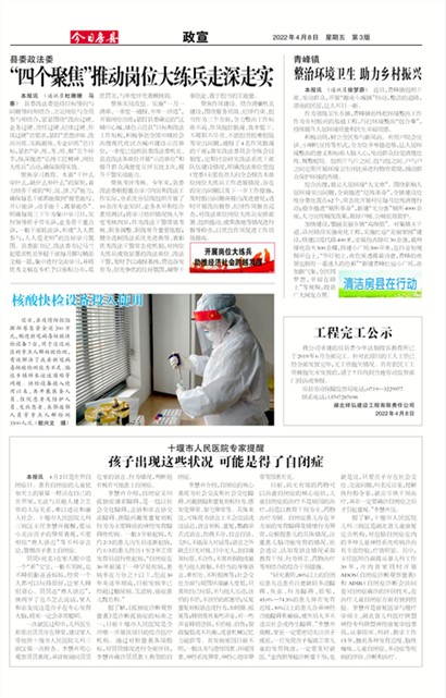 ���շ�������