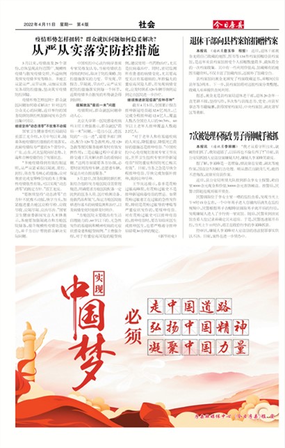 ���շ������