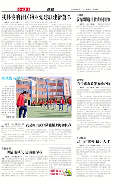 ���շ�������