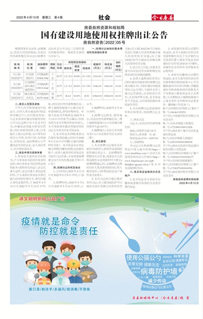 ���շ������