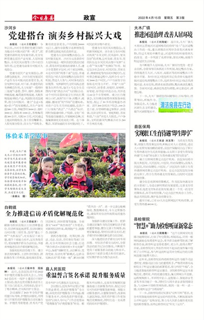 ���շ�������