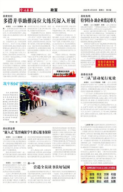 ���շ�������