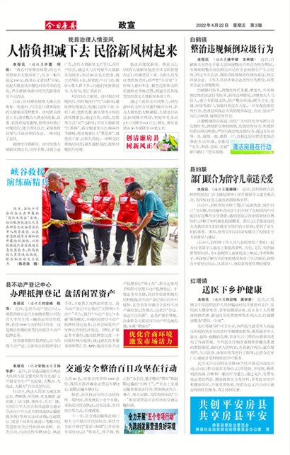 ���շ�������