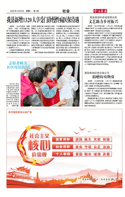 ���շ������