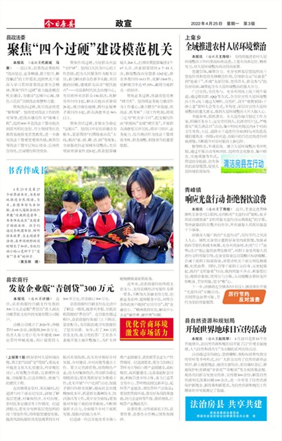 ���շ�������