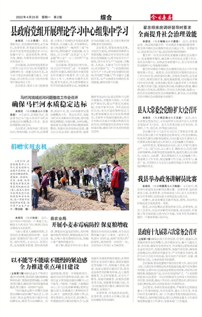 ���շ����ۺ�