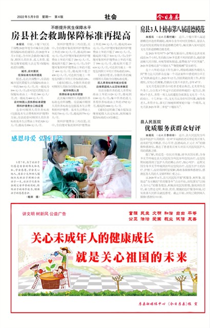 ���շ������