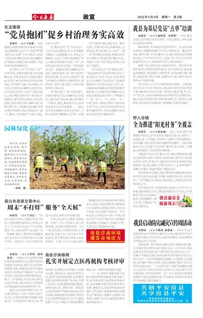 ���շ�������