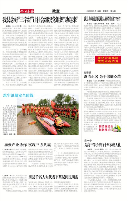 ���շ�������