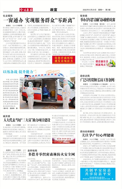 ���շ�������