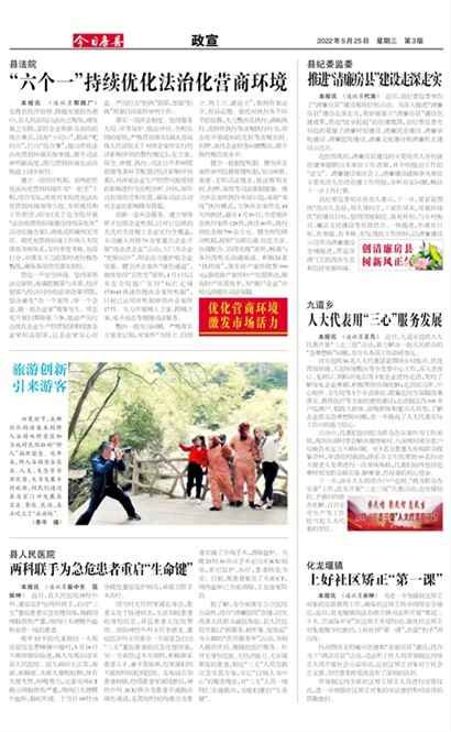 ���շ�������