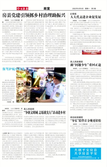 ���շ�������