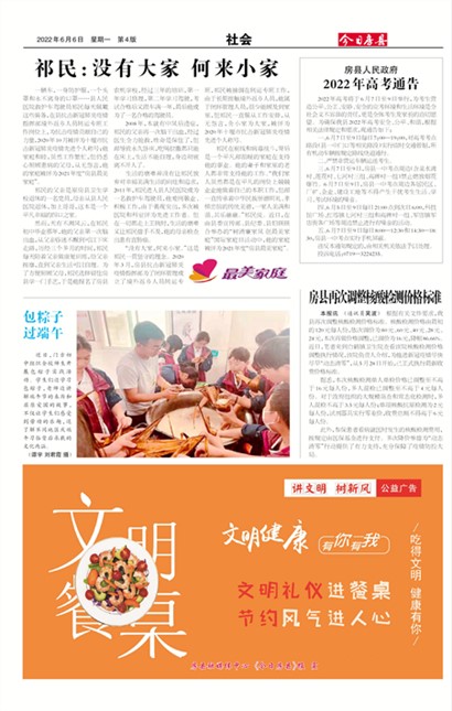 ���շ������