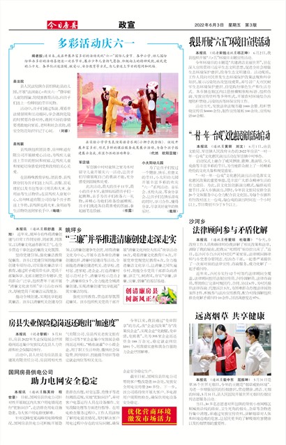 ���շ�������