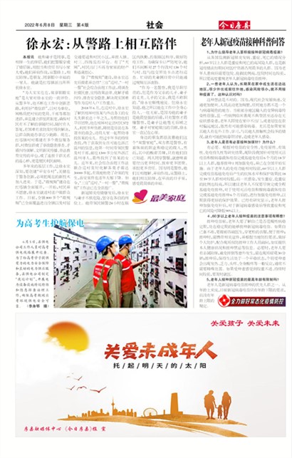 ���շ������