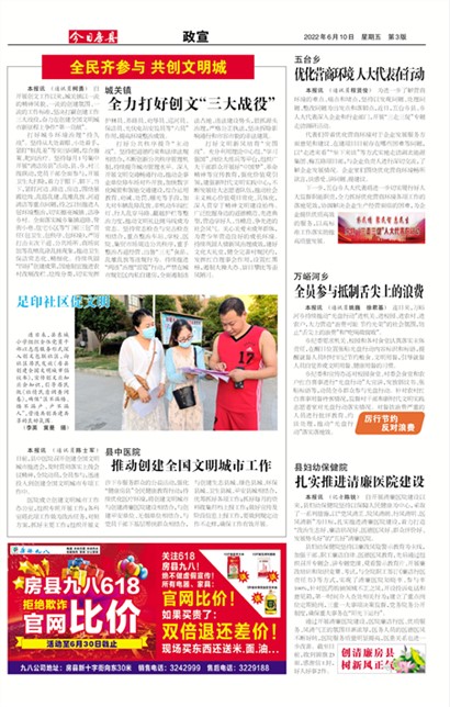 ���շ�������