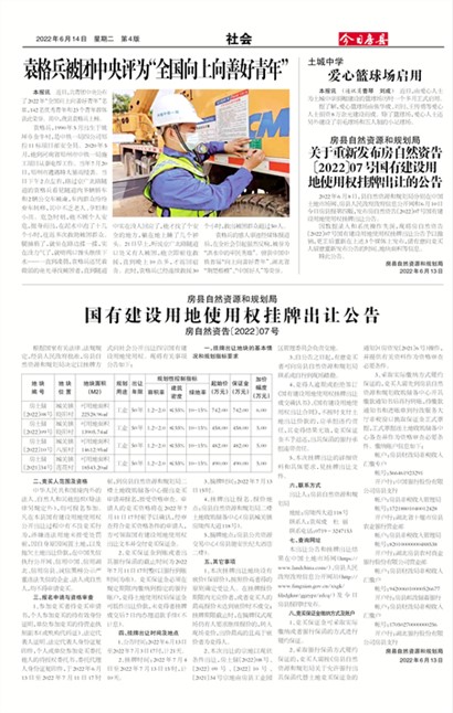 ���շ������