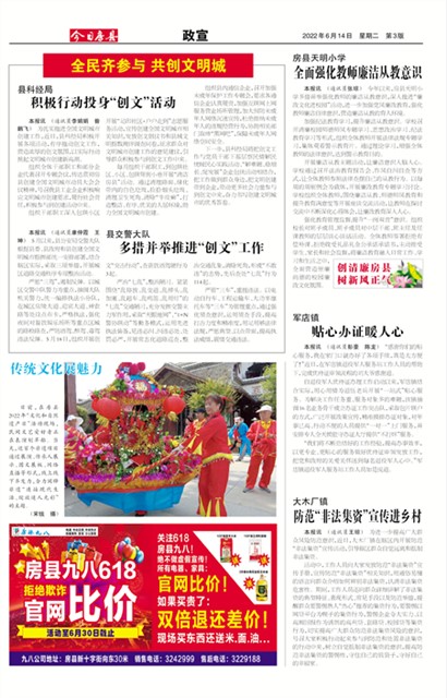 ���շ�������